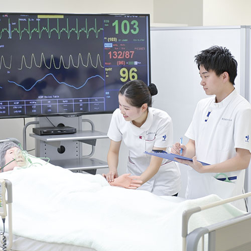 看護学科