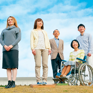 現代社会学部