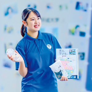 人文社会学部