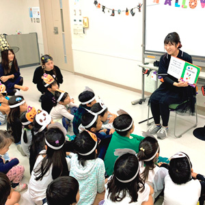教育学部