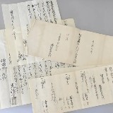 文学部