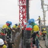 建築都市学部