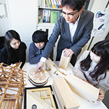 都市生活学科