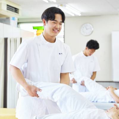 柔道整復科
