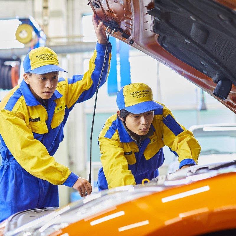 自動車整備専門科