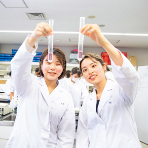 栄養士学科