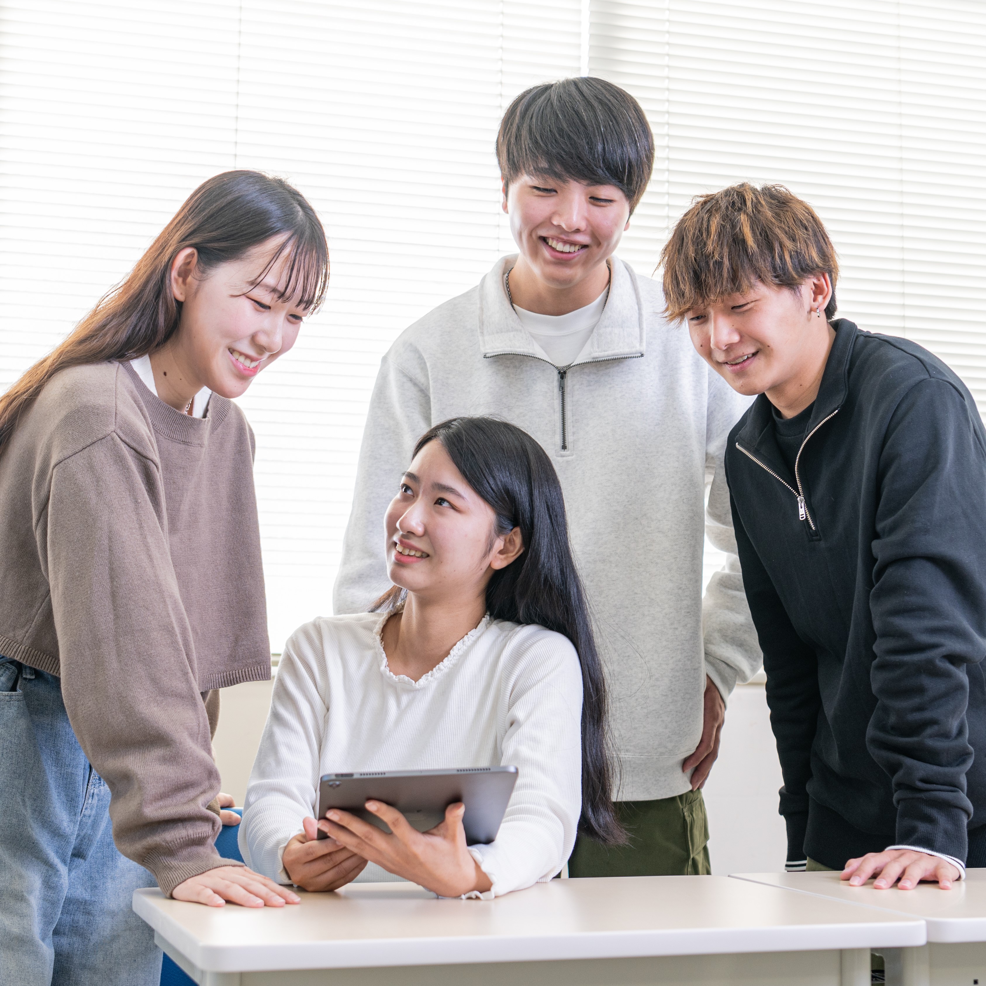 大学併修学科
