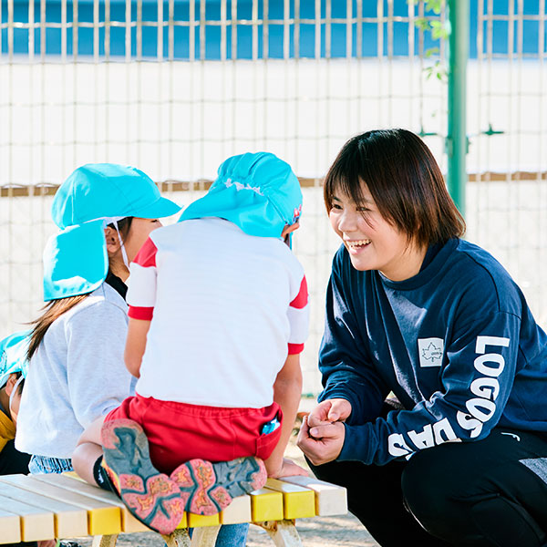 幼児教育・保育科