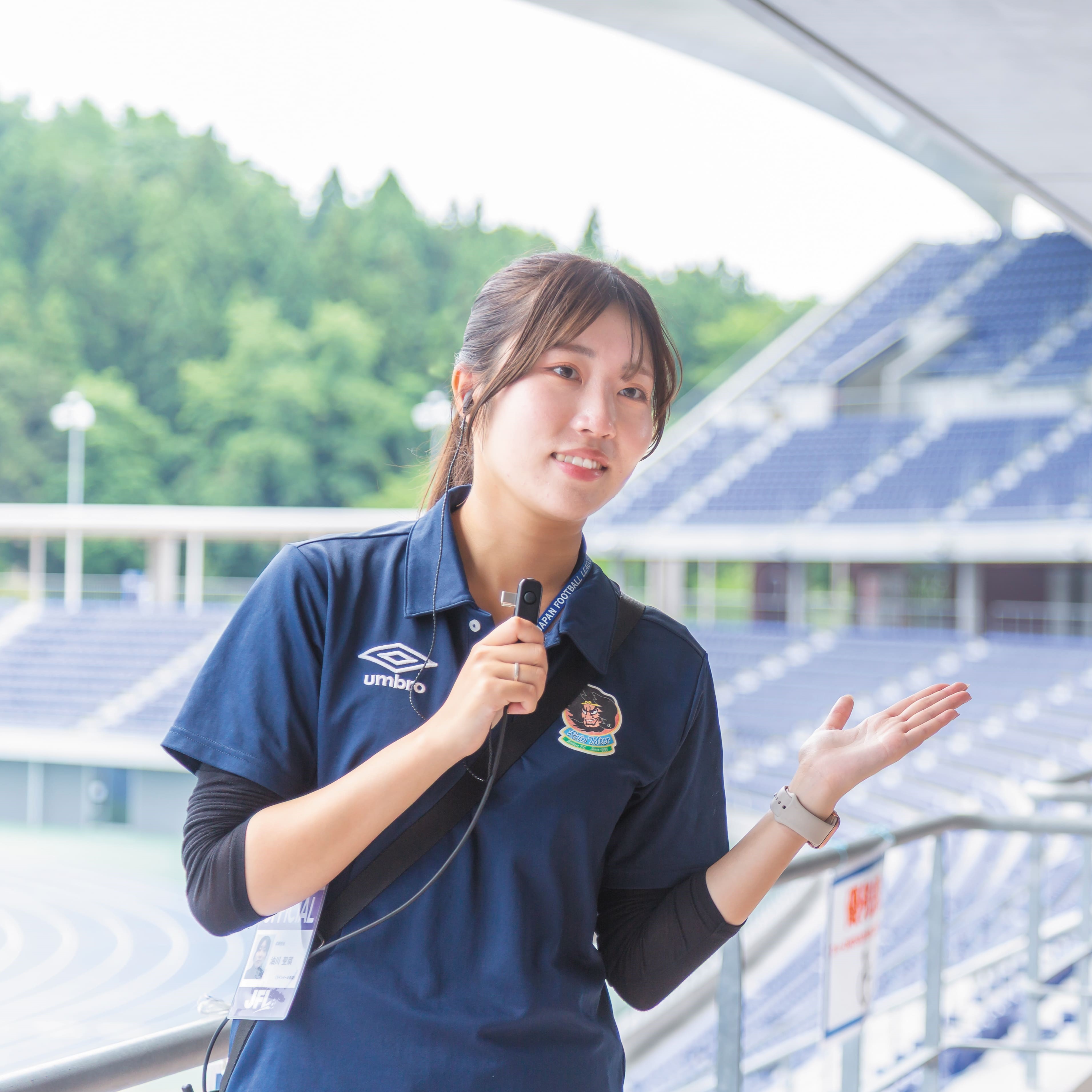 スポーツビジネス科