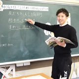 教育学科