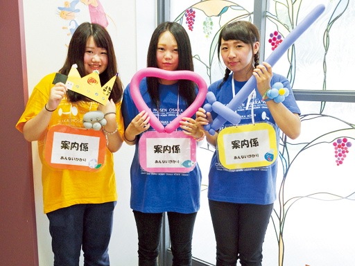 大阪保育福祉専門学校のオープンキャンパス