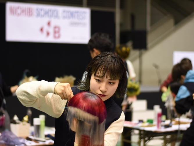 日本美容専門学校