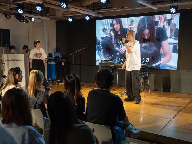 京都医健専門学校のイベント