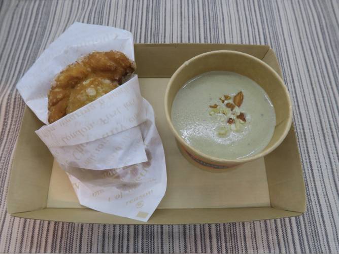 奈良県立なら食と農の魅力創造国際大学校