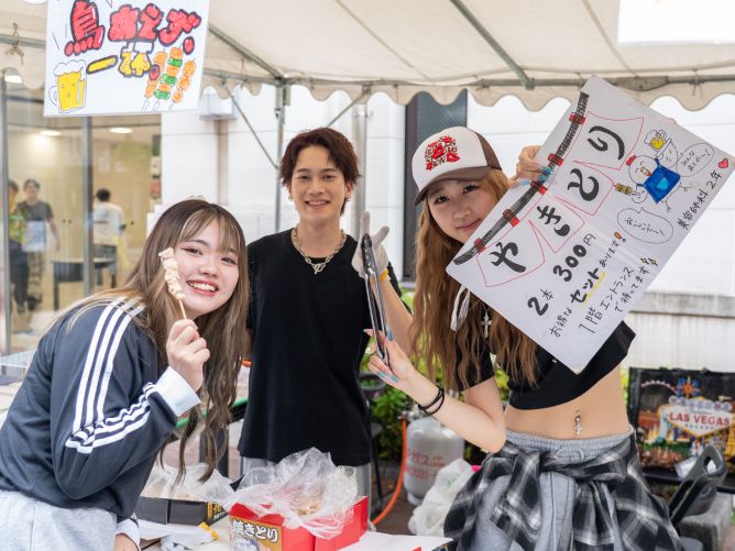 京都医健専門学校のイベント