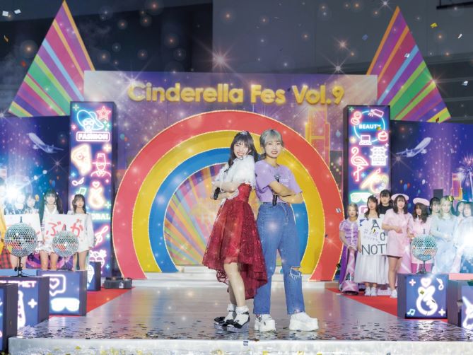 札幌ベルエポック美容専門学校のイベント
