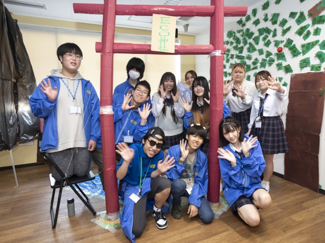 福岡ＥＣＯ動物海洋専門学校のcampusgallery