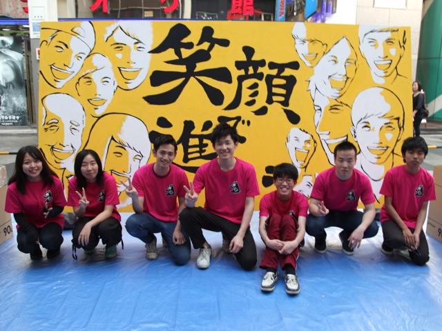 【きてくだ祭】熊本地震から１年。熊本に更に元気を取り戻す為に行われた『きてくだ祭（きてください）』。市内のアーケード内に８枚飾られました。