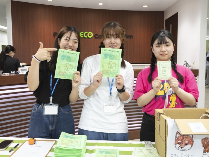 福岡ＥＣＯ動物海洋専門学校のcampusgallery
