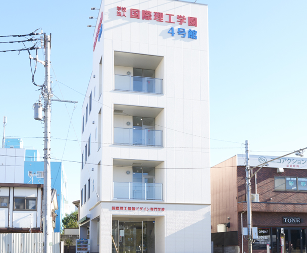 eスポーツルームを備えた4号館全景