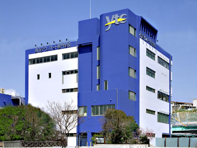 横浜テクノオート専門学校