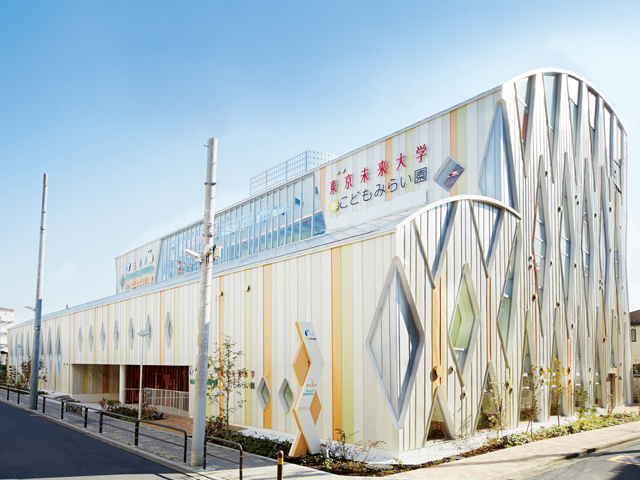 東京未来大学福祉保育専門学校