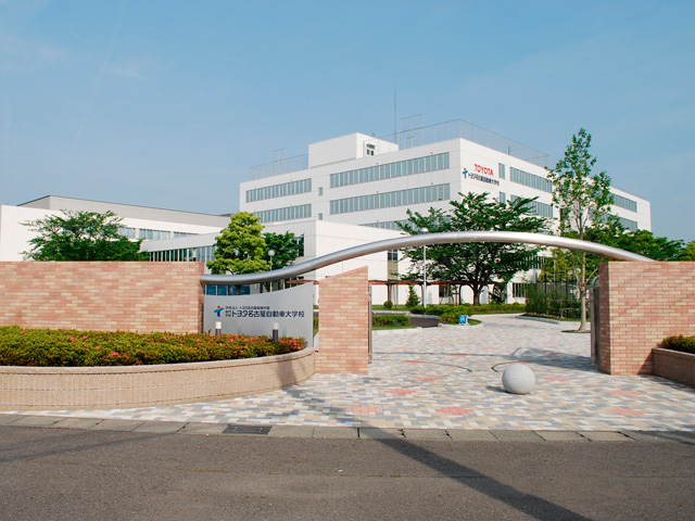 トヨタ名古屋自動車大学校のオープンキャンパス