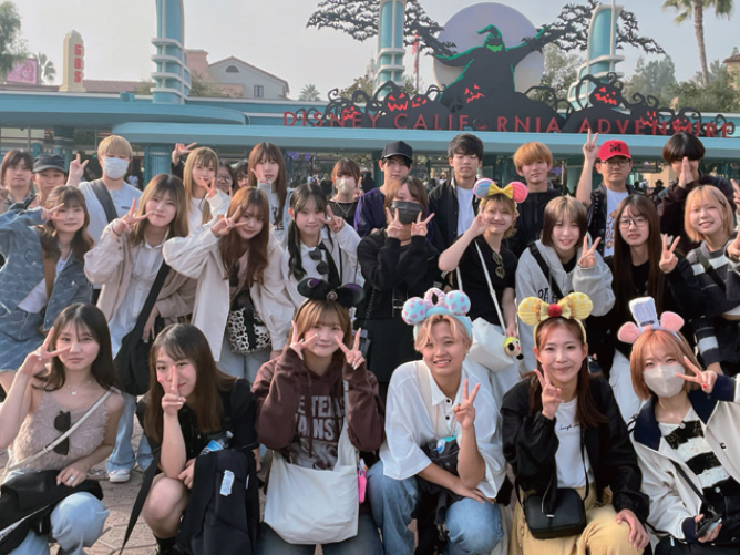 放送芸術学院専門学校