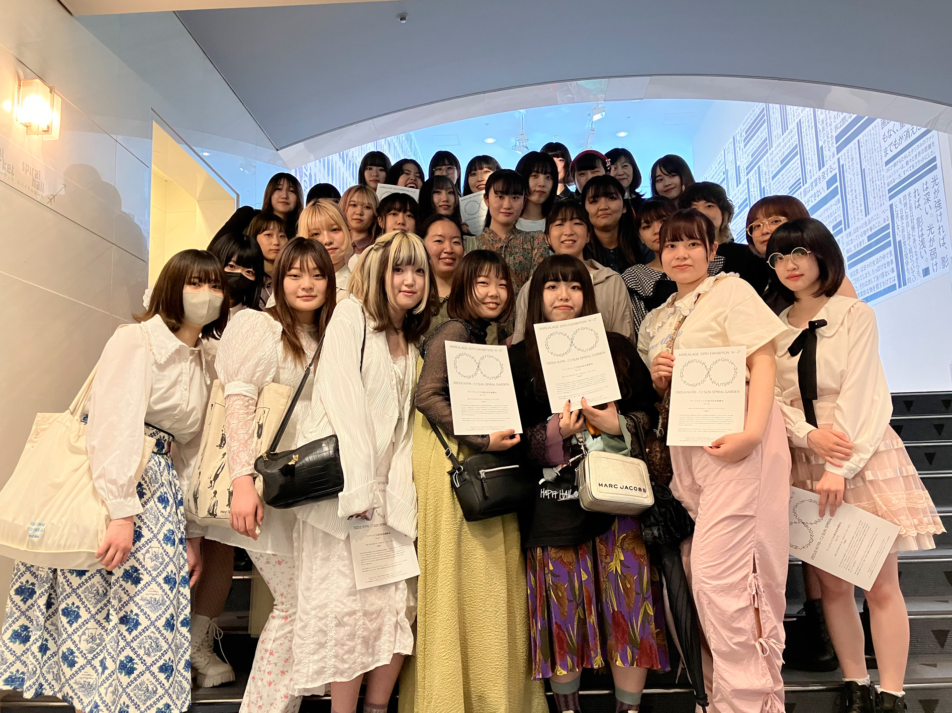 東京研修