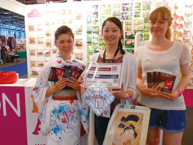 【「JAPAN EXPO」／「SHIGETA」フィールドスタディ】フランスの展示会や人気オーガニックコスメ企業で仕事体験！