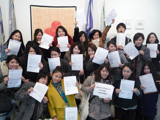 【ヨーロッパ・ファッショントレンド研修】ファッションの名門大学で英語＆ファッションを学ぶ。ロンドンとパリ、両都市で最先端のトレンドにふれる！
