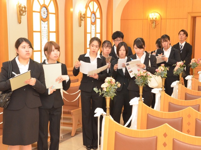 業界見学ツアー