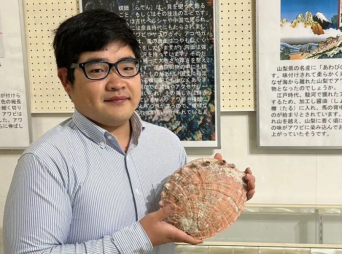 日本さかな専門学校の講師