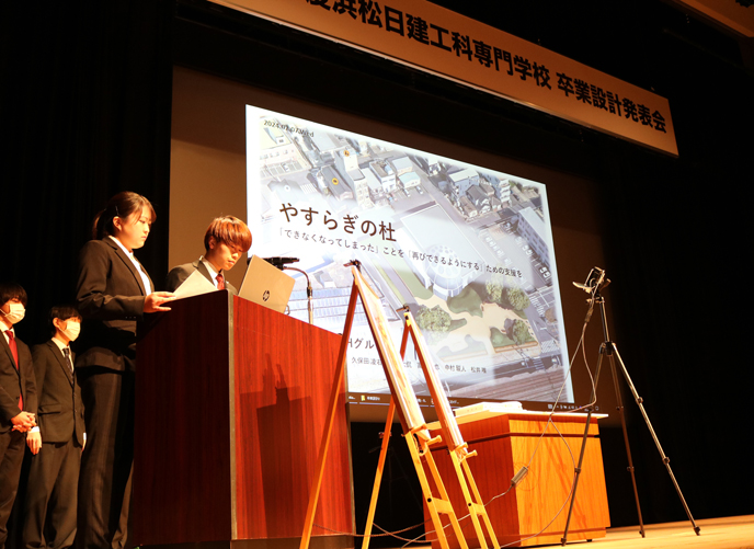 同じ課題でもグループによって全く違う設計がとてもおもしろいです。