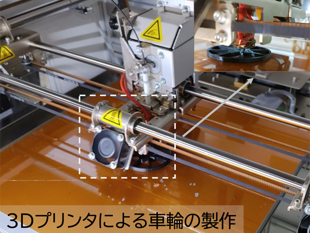 ものづくり教室2024「プログラミングでライントレーサを走らせよう!」4