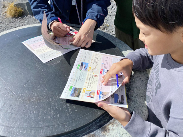 乗鞍岳探検ゲーム3