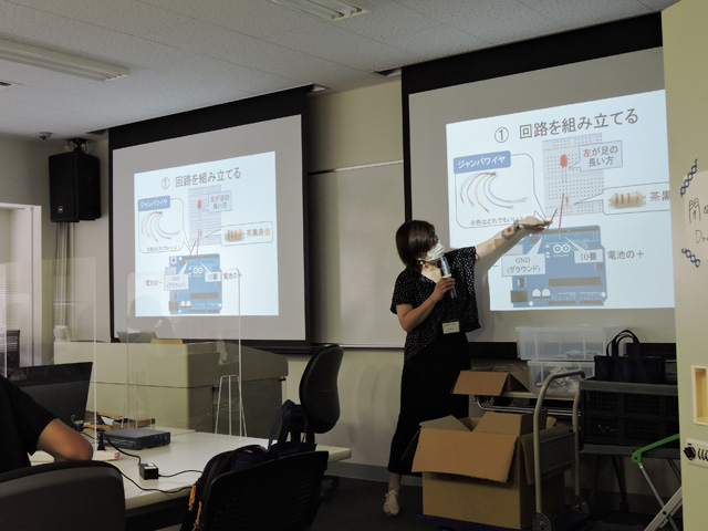 情報工学課程　体験学習「コンピュータのしくみ
～マイコンでプログラミング体験～」4