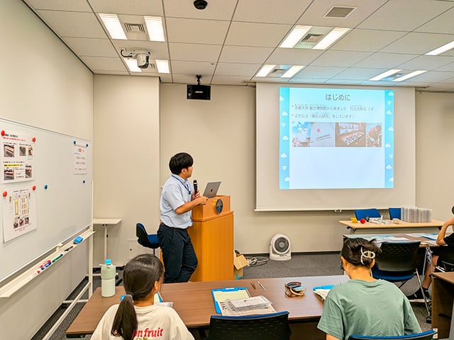 京都アカデミアフォーラムこども大学 in 京都2026（ 京都市立芸術大学・京都美術工芸大学・京都外国語大学・京都工芸繊維大学・京都大学）（2日間）3