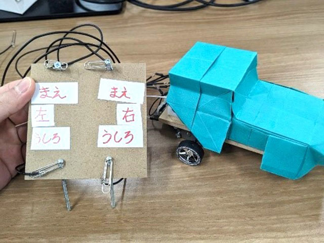 おもしろ科学実験4