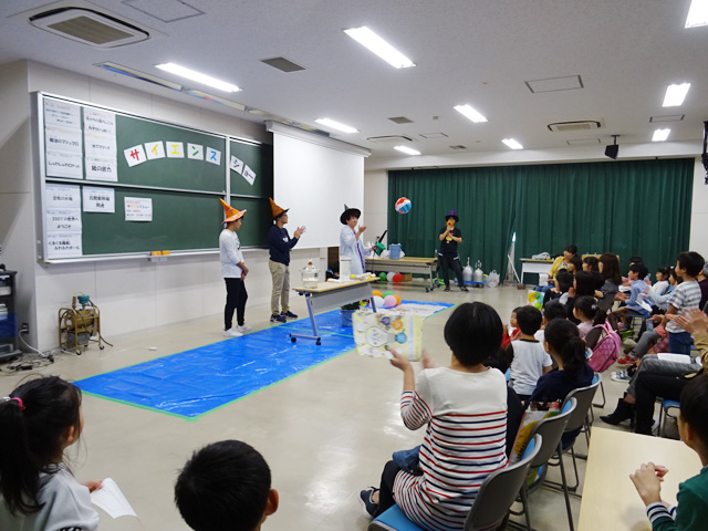 公開講座「2024科学の広場①＆②」1