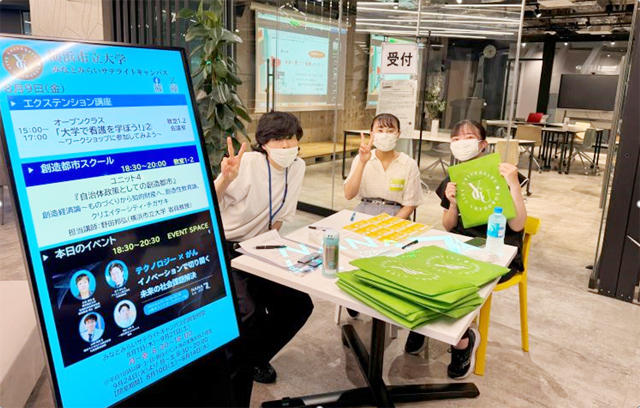 看護について楽しく学ぶ！
～ワークショップに参加してみよう～2