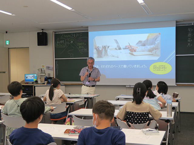 夏休み小学生講座20242
