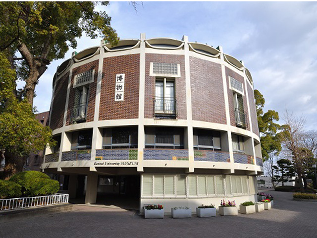 関西大学博物館「キッズミュージアム」1