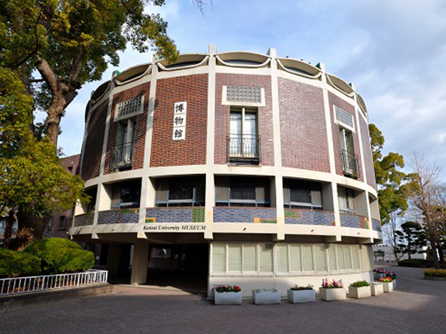 関西大学博物館「キッズミュージアム」1