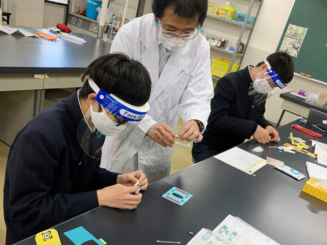 PCRで深海微生物を探れ！ -高圧力に耐える微生物と役に立つ遺伝子を学ぶ-
（ひらめき☆ときめきサイエンス～ようこそ大学の研究室へ～KAKENHI）1
