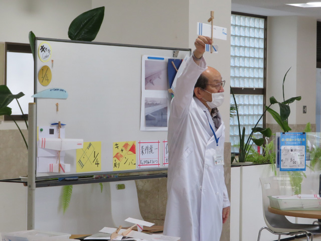 敬愛大学・敬愛短期大学　夏休みキッズ向け講座3