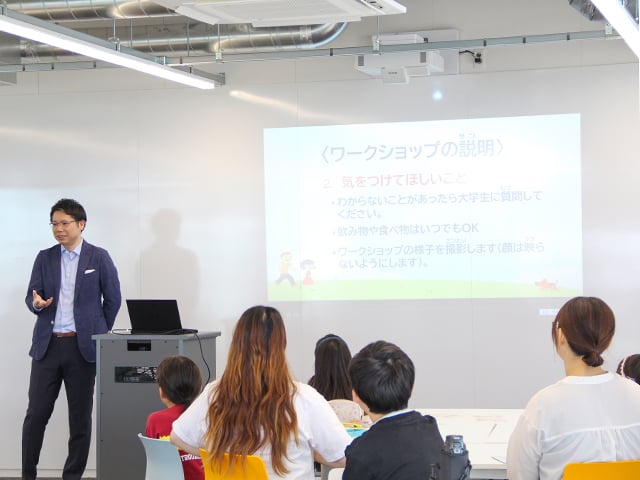大塚先生の算数体験ワークショップ
～ゲーム・パズルで探る数とかたちの不思議
（小学3～6年生）1