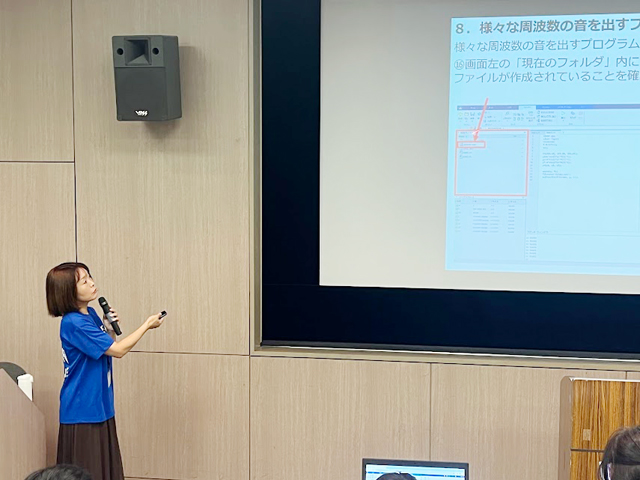「プログラミングで音楽作りに挑戦
～駅メロだって再現できる！～
－第15回夏休み子どもいちょう塾－」3