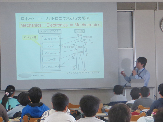 令和7年度（2025年度）八王子市生涯学習センター主催　家庭教育講座　すもうロボットをつくって対戦しよう～メカトロニクス入門講座～」3