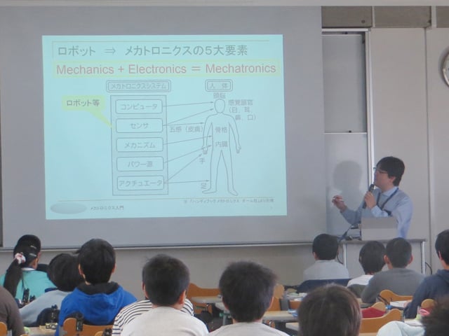 令和8年度（2026年度）八王子市生涯学習センター主催　家庭教育講座
「すもうロボットをつくって対戦しよう　～メカトロニクス入門講座～」3